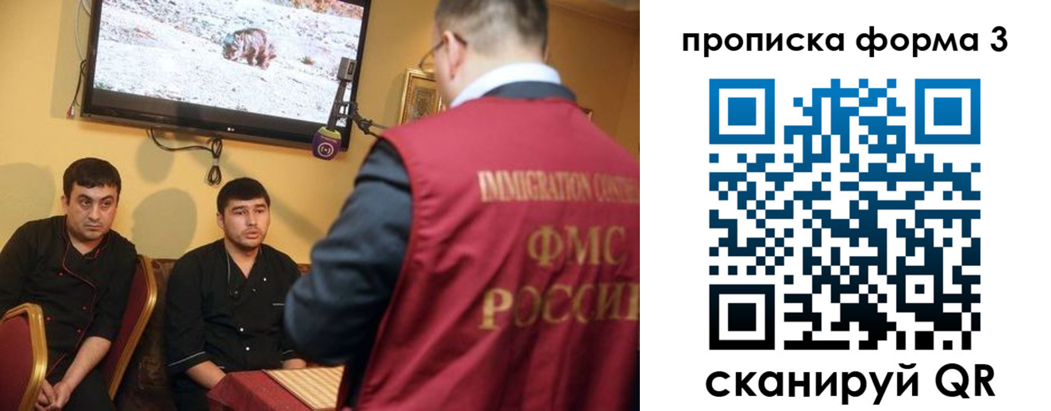 пропишу в квартире в Белой Калитве